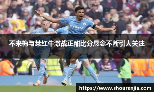 必一运动官方网站