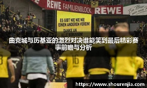 必一B-SPORTS