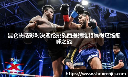 必一平台