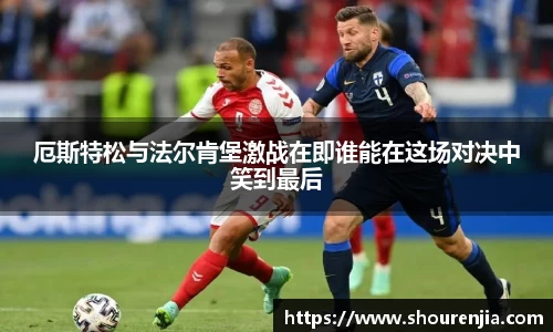 必一运动官方网站