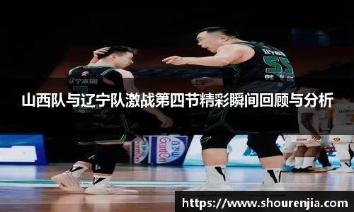 必一B-SPORTS